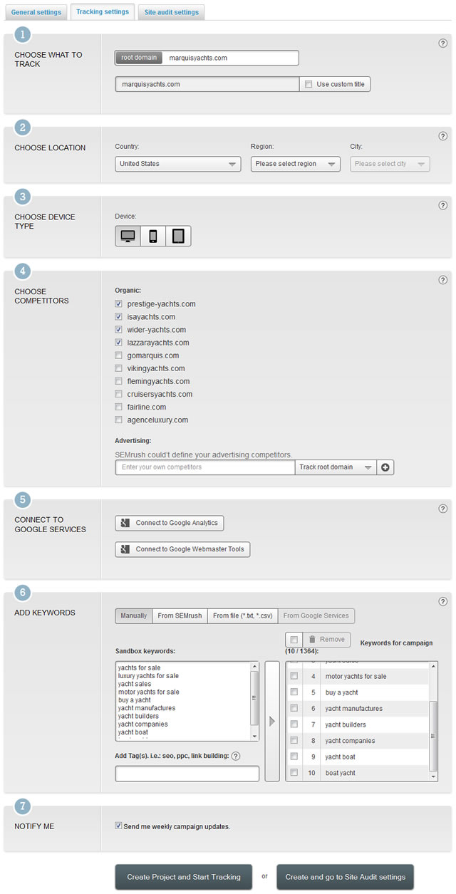 position tracking tool